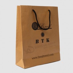 ショッピングバッグ紙 - 高品質の袋の印刷
