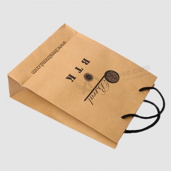 棕色购物袋 - 带徽标的定制纸袋