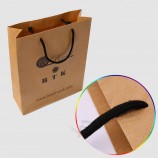 Wholesale brown paper shopping bags with your logo