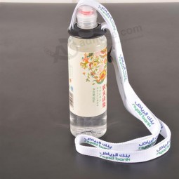 Factory Wholesale Water Bottle Holder Neck Lanyard
