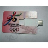 Carte USB avec votre loGo à vendre