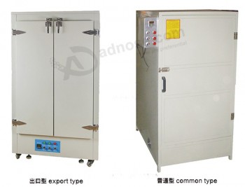 HHT-G3 Vertical Screen Frame Dryer with high quality