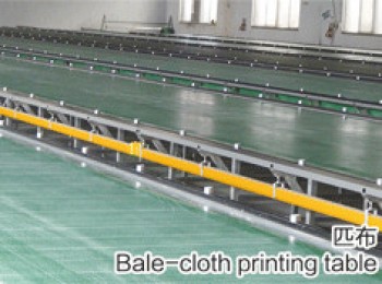Hht-C4スクリーン印刷テーブル(ベール-布)工場中国
