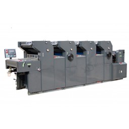 Four color offset machine offset printing machine