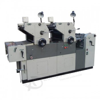automatic centralized oil system two color offset press