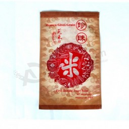 Good price retort canning bags for food package