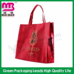 High quality custom pembekal non woven bag