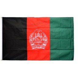 アフガニスタンの国旗 - 3 バツフィート5. / 90 任意のサイズのカスタムのためのバツ 150 cM