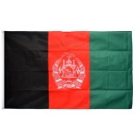 Afghanistan Flag - 3 X 5 Ft. / 90 X 150 Cm for custom for with any size