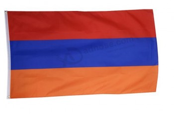 批发亚美尼亚-国旗3X5英尺 / 90X150c米适合任何尺寸的待售