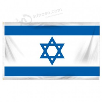 Atacado israel 3ft X 5ft bandeira de poliéster iMpresso para coM qualquer taManho