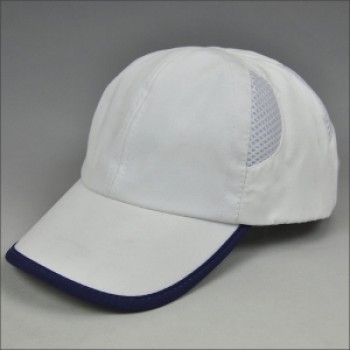 简单设计空白干燥运动帽