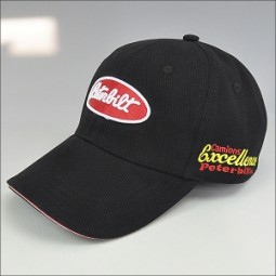 custom 2-tone sandwich brim embroidery baseball cap