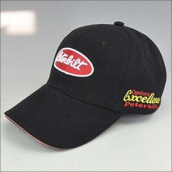 custom 2-Toon sandwichrand baseball cap