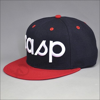 高品质定制凸起的3D刺绣snapback帽子