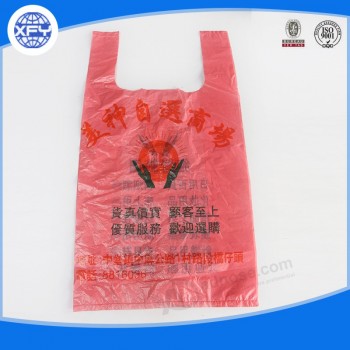 Custom Fashionable plastic shopping bag with flexiloop handle with your logo