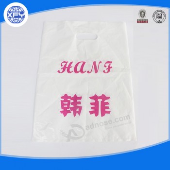 Custom Flexiloop Handle LDPE Plastic Shopping Bag for sale with your logo