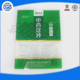 Wholesale Frosted EVA plastic tea bag for sale with your logo
