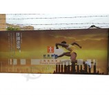 HD Print Images Outdoor Flex Banner Ads Design