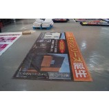 outdoor advertising banner printing Marketing materials
