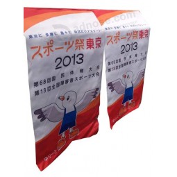 Double Sided Durable Hanging Printing Fabric Banner