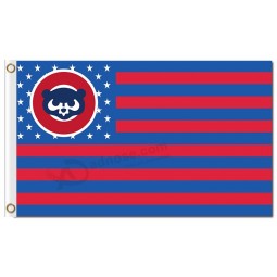 Mlb chicago cubs étoiles et rayures de drapeau de polyester de 3'x5 '