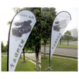 Wholesale custom high-end Sony advertising flag with your logo