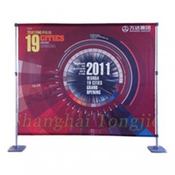 Free standing frameless tension fabric banner with your logo