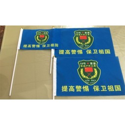 Wholesale Custom high-end Attention Flags with your logo