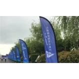 Factory sale Feather Flags with your logo