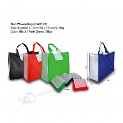 Shopping bag in tessuto non tessuto riciclato con logo personalizzato