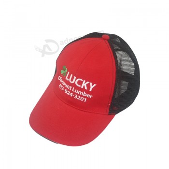 Puree schuim trucker cap groothandel gemaakt met geborduurd logo