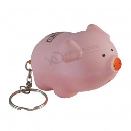 软玩具型猪压力球与钥匙圈抗压力球