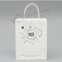 China factory printing manufactures shopping gift paper bag