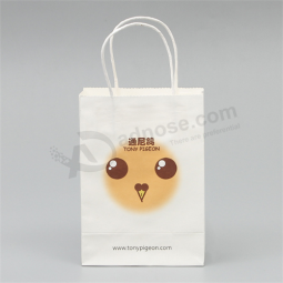 food grade bottom box white pouch tea logo printed custom food gift paper bag