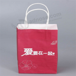 High Quality Glossy Red Paper Gift Bags with Custom Logo