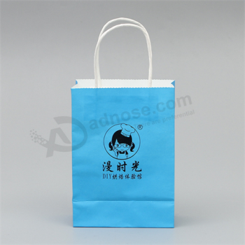 Promotional Printed Shopping Packaging Cheap Small Luxury Paper Gift Bags