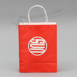 red color Shopping gift paper bags with handle from China