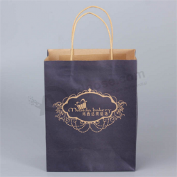 高品質のホットスタンピングファッションショッピング包装豪華なカスタムギフト紙袋