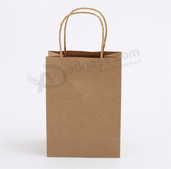 Custom Logo printed shopping gift paper bag