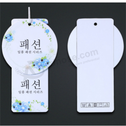 Eco-friendly garment tag custom printing hangtag 