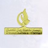 Wholesale custom personalized aluminum name gold labels with high quality