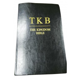 Professionele hoge kwaliteit aangepaste bijbel hardcover boek