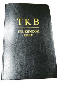 Livro de capa dura personalizado da alta qualidade profissional da bíblia