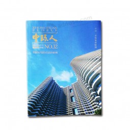 Customized Printed Magazine for Advertisement