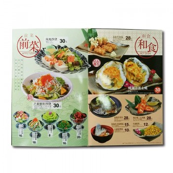 Hardcover Offset Printing Custom Menu for Restaurant