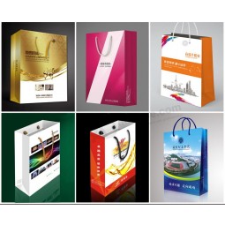 Cheap Wholesale Paper Bag Gift Paper Bag Printing