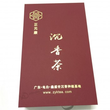 High Quality Customized Paper Gift Box with Hot Stamping
