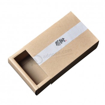 Fantasia personalizada kraft papel caixa de embalagem de presente de fábrica