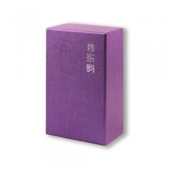 Caja de joyas personalizada caja de regalo de papel de impresión de la caja